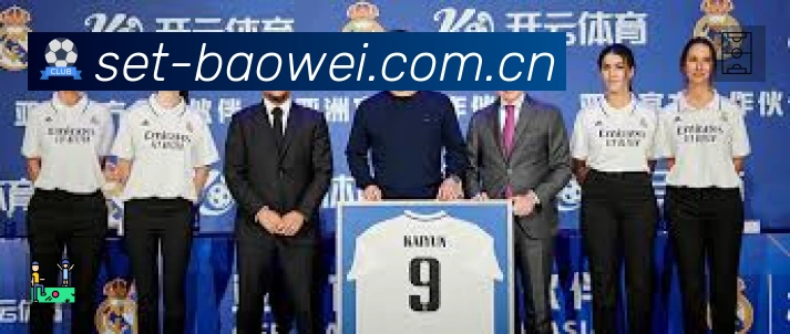 宝威体育中文在线平台展示图